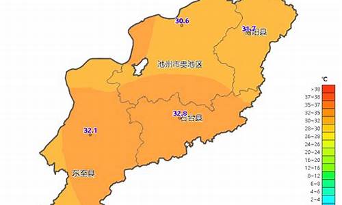 贵池天气预报30天_贵池天气预报