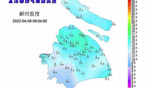 上海天气预报24小时查询表最新_上海天气