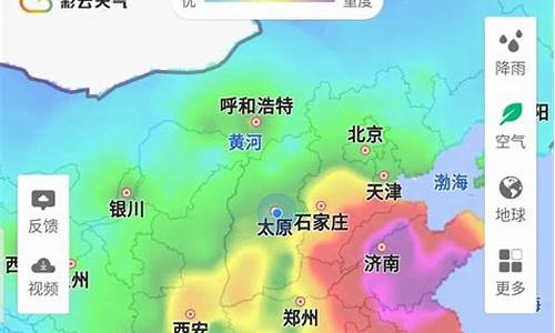 宿迁天气预报几点下雨_宿迁今天天什么时候