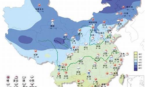 郧西天气15天天气预报_郧西的天气预报