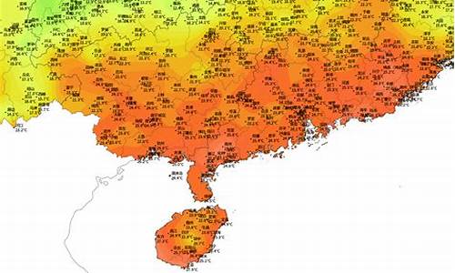 海口市天气_海口市天气15天查询