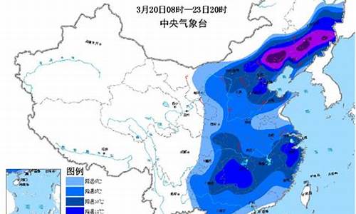 长沙天气预报_沅陵天气预报