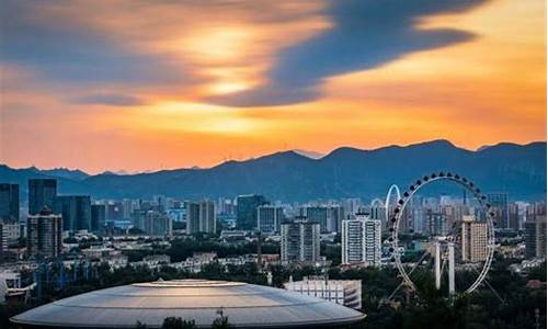 北京市石景山天气预报_北京石景山天气实时