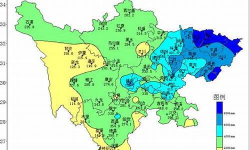 四川自贡天气预报特大暴雨_四川自贡天气