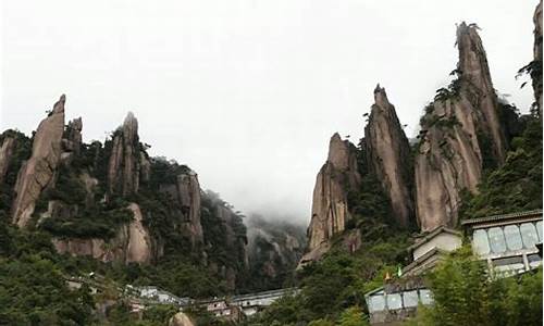 三清山天气预报15天天气_三清山天气预报