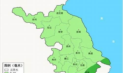 新沂天气预报24小时天气预报 百度_新沂