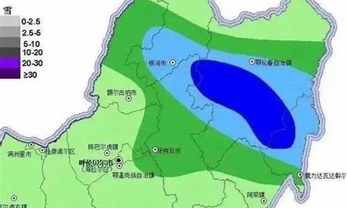 牙克石未来30天气预报_牙克石天气预报天气40天