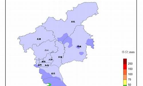 广州天河天气预报实时查询结果_广州天河天