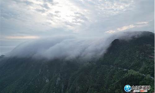 九江庐山天气预报15天查询_九江庐山天气