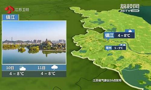 江苏无锡天气预报30天查询_江苏无锡天气