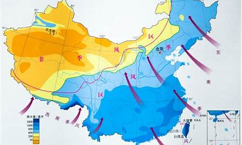 季风和非季风气候的分界线图_季风和非季风