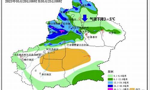 新疆塔城天气预报15天_新疆塔城天气预报