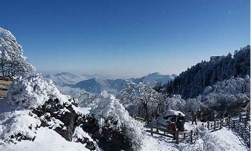 西岭雪山景区天气预报_西岭雪山景区天气预报查询