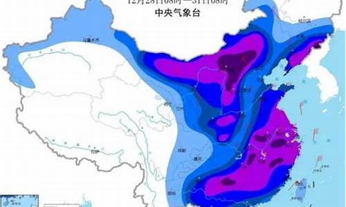 河北辛集天气预报_辛集天气预报未来三天天气