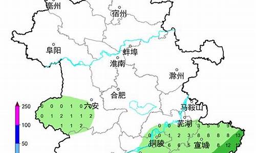 马鞍山天气预报30天天气预报查询_马鞍山