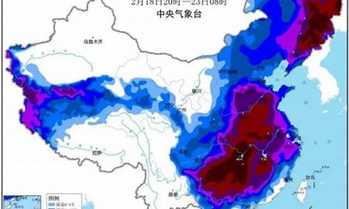 气象预报又全黑了什么意思呀_气象预警黑色