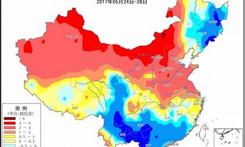 气象局属于哪里管_气象局归哪管