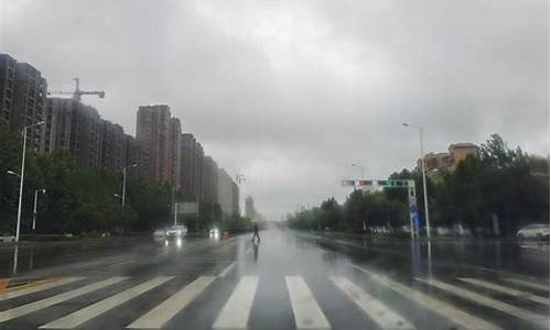 郑州今天上午有雨吗_郑州今天上午有雨吗最新