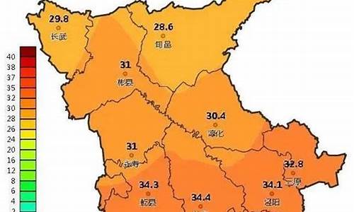 咸阳未来60天天气预报_咸阳未来60天天