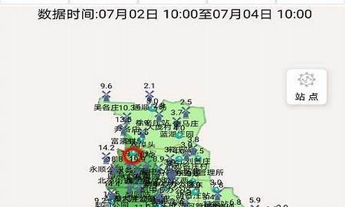 通州天气预报15天查询_通州天气预报15