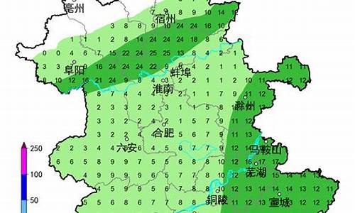 颍上天气预报15天查询免费_颍上天气预报