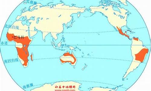 热带草原气候分布纬度_热带草原气候纬度分