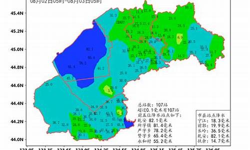 乾安天气预报最新消息_乾安天气预报最新消