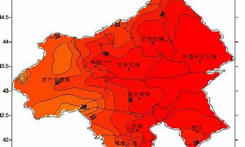 赤峰天气_赤峰天气预报未来15天