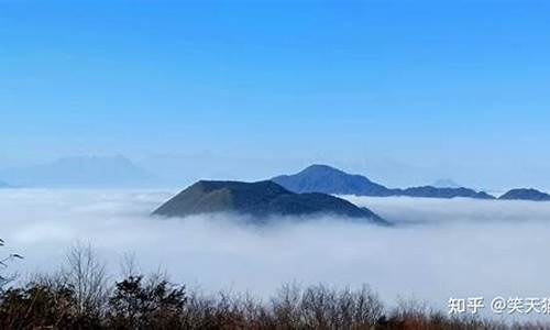 汉源县泥巴山天气预报_汉源县泥巴山天气预