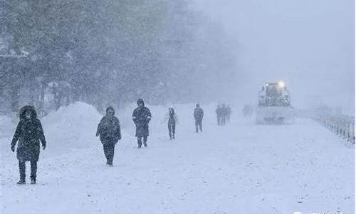 榆林定边县天气预报7天_榆林定边县天气预