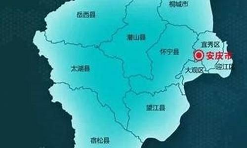 太湖县天气预报最新_太湖县天气预报30天