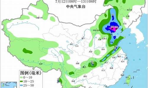 郏县天气预报24小时天气_郏县天气预报24小时