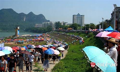 扶绥天气预报15天查询百度_扶绥天气