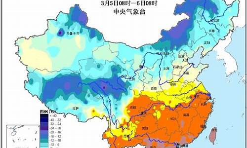 未来七天东北三省天气_东北三省未来天气