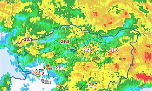 郑州天气预警等级查询_郑州天气预报是多少