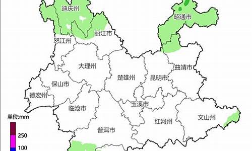 迪庆天气预报15天准确一览表_迪庆天气预