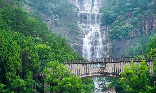 天台山大瀑布天台人免费吗_天台山大瀑布