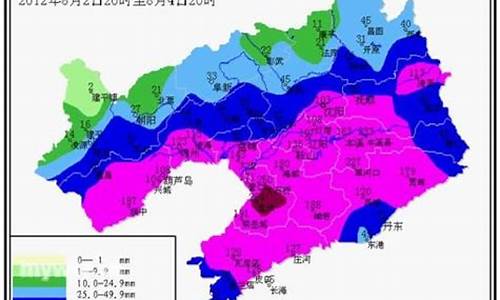 辽宁大石桥天气预报风力情况最新消息_大石桥的天气情况