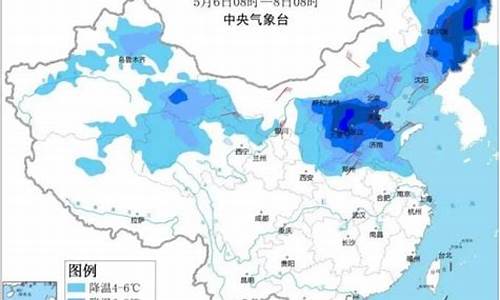 寿光24天气预报详情_寿光市天气预报24小时天气预报