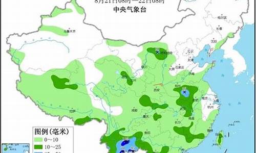 湖北黄石市天气预报十五天_湖北省黄石天气预报15天