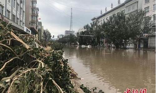 吉林大暴雨最新通知今天_吉林省大暴雨