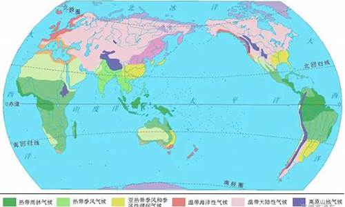 世界气候成因图_世界气候成因