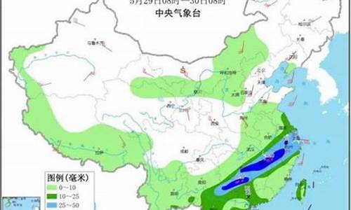 吉林省扶余天气预报_吉林扶余天气预报20天查询