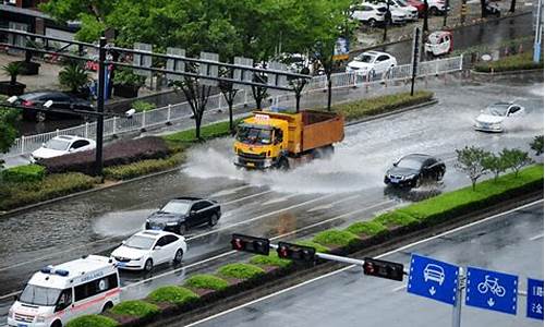 金华近半个月天气预报_金华半个月天气预报15天查询