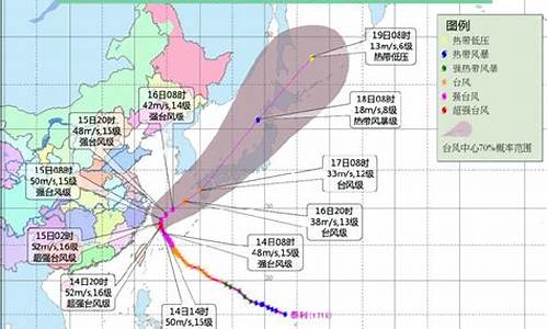 今年十八号台风的进展情况如何_今年十八号台风的进展情况