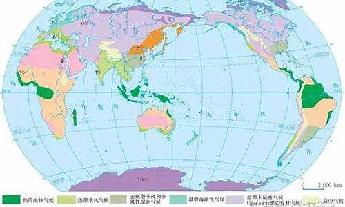 地理气候类型特征_地理气候类型特征七年级