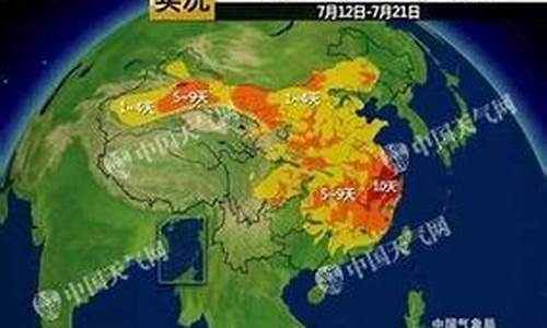 北海未来15天天气预报准确吗?_北海未来15天天气