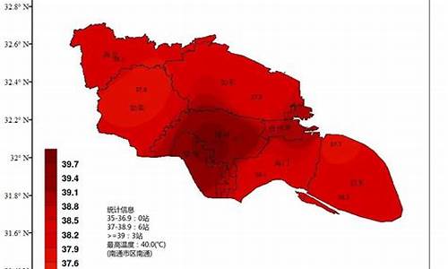 南通地区天气天气预报_南通气象局天气预报最新消息