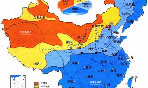 根据气候的干湿状况可以将我国划分为_根据气候的干湿程度我国可