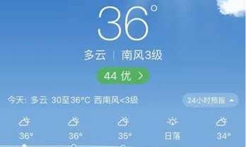 灌南天气预报实时查询百度_灌南天气